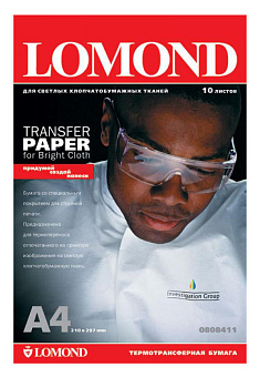 Бумага Lomond [A4] термотрансферная для светлых тканей, 140гр/м2, 10л