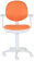Кресло Бюрократ CH-W356AXSN (ткань, пруж.-винт. мех. качания, крест. пластик, до 100 кг) Оранжевый