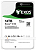 Жесткий диск SATA 14Tb Seagate Exos X16 512E 7200rpm 256Mb SATA-3
