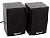 Акустическая система Gembird SPK-201 (2x2.5W, питание от USB) черный