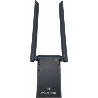 Сетевая карта USB3.0 Digma DWA-AC13002E AC1300, 2 антенны