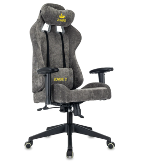 Кресло Zombie ZOMBIE 51 GR (ткань, 2D подлокотники, механизм топ-ган люкс,   до 150 кг) Серый