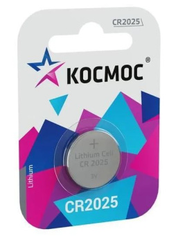Элемент питания CR2025, 3V, 1шт, Kocмос CR2025 на блистере