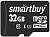 Карта памяти microSD 32Gb SmartBuy Class 10