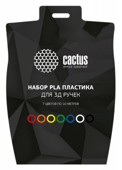 Пластик для ручки 3D Cactus CS-3D-PLA-7X10M PLA Pro (d1.75мм L10м 7 цветов)