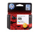 Картридж струйный HP 46 (CZ638AE) для HP DesignJet Ink Advantage 2020hc/2520hc, многоцветный
