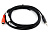 Кабель аудио-видео 3.5Jack (m) < - > 2RCA (m)  5.0м, Cablexpert