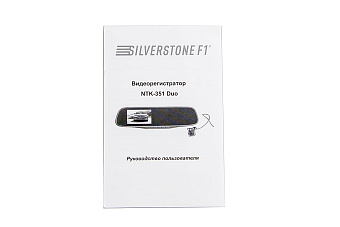 Видеорегистратор Silverstone F1 NTK-351 Duo FHD 2 камеры черный