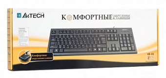 Клавиатура проводная A4Tech KR-85 черный