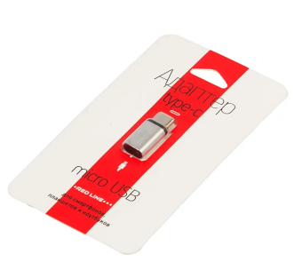 Переходник–адаптер USB-C (f)  --  microUSB (m), OTG серебристый