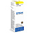 Картридж струйный EPSON T6644 для Epson L100/110/200/210, жёлтый