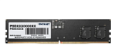 Модуль памяти DDR5 32Gb 5200MHz Patriot CL42
