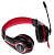 Наушники проводные Defender Warhead G-185 Black-Red