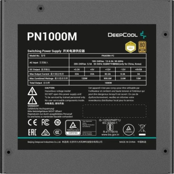 Блок питания 1000W Deepcool GamerStorm PN1000M 135mm 80+ Gold, черный