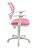 Кресло Бюрократ CH-W797 (сетка/ткань, пруж.-винт. мех. качания, крест. пластик, до 100 кг) Бело-розовый