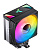 Кулер для процессора JONSBO CR-1000 V2 PRO ARGB 4-pin 1700//AM5 230W