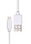 Кабель USB-A < - > Lightning, 2.0м, Prime Line White