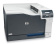 Принтер HP Color LaserJet Professional CP5225dn (A3, цв., 20 стр/мин, дуплекс, USB&LAN)