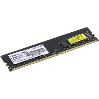 Модуль памяти DDR4 16Gb PC4-21300 2666MHz Patriot Signature Line