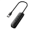 Концентратор USB-A - 4-in-1-multi-port, UGREEN CM416 (10915) 25 см черный