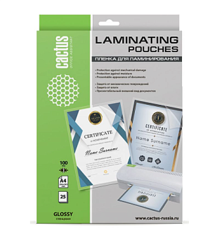 Плёнка для ламинирования Cactus (A4, 100мкм,  25шт)