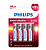 Элемент питания AA, 1.5V,  4шт, Philips Power LR6