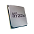 Процессор Socket-AM4 AMD Ryzen 5 5600 (3.5/32Mb/65W/6C12T) OEM