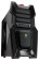 Корпус Cougar Challenger 6HM6 Midi Tower Black