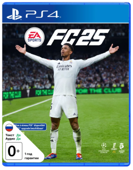 Игра EA Sports FC 25 PS5
