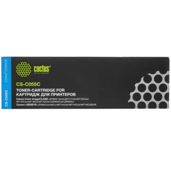 Картридж лазерный Cactus CS-C055C для Canon, 2100 стр. голубой