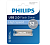 Флешка .32Gb PHILIPS IRON 3.0 USB 3.0