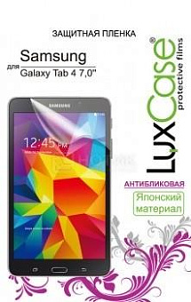 Защитная пленка для планшета Samsung Galaxy Tab4 (7"), LuxCase антибликовая