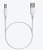 Кабель USB-C < - > USB-C, 1.0м, Maxvi MC-A02L плоский, удлиненный разъем, белый