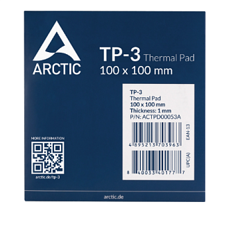 Термопрокладка Arctic Thermal pad 100x100 mm, t:1.0 - 1шт.
