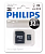 Карта памяти microSD 32Gb PHILIPS microSDHC Class 10 + SD адаптер