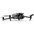 Квадрокоптер DJI Mavic 3 Pro (DJI RC)