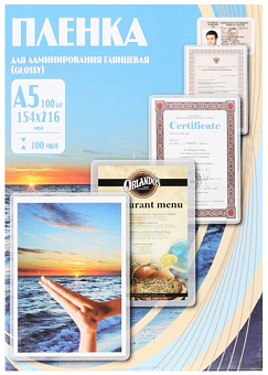 Плёнка для ламинирования Office Kit (A5, 100мкм, 100шт)