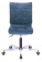 Кресло Бюрократ CH-330M (ткань, без мех. качания, крест. металл, до 120 кг) Темно-синий
