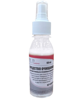 Спрей ELP Imaging ELP-CLSP-001-100 - Средство для очистки и восст. пластик./резин. поверхностей (фл.100мл)