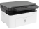 МФУ HP Laser 135a (A4, ч/б, 20 стр/мин, USB)