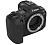 Цифровая фотокамера Canon EOS R5 Mark II Body