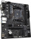Материнская плата Socket AM4 Gigabyte A520M S2H (A520) 2*DDR4 1*PCI-Ex16 2*PCI-Ex1 4*SATA VGA DVI HDMI mATX