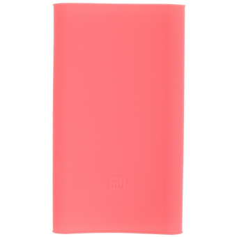 Аксессуар Чехол силиконовый Xiaomi для портативного аккумулятора розовый