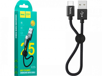 Кабель USB-A < - > USB-C, 0.25м, hoco X35 Black