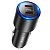 Автомобильное зарядное устройство Hoco NZ3 USB-C, QC3.0, LED-дисплей, черный