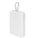 Внешний аккумулятор 10000 mAh_ Xiaomi 33W Magnetic Power Bank White