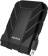 Внешний жесткий диск 2Tb ADATA HD710 Pro 2.5" USB3.1 черный