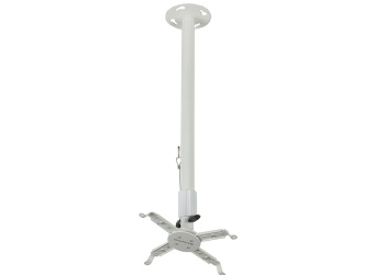 Крепление для проектора Kromax Projector-100 (потолочное, универсальное, штанга 47-67см, max 20 кг, белый)