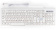 Клавиатура проводная Gembird KB-8354U (красная кириллица, кабель 1.5 м) белый