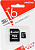 Карта памяти microSD 16Gb SmartBuy Class 10, с адаптером